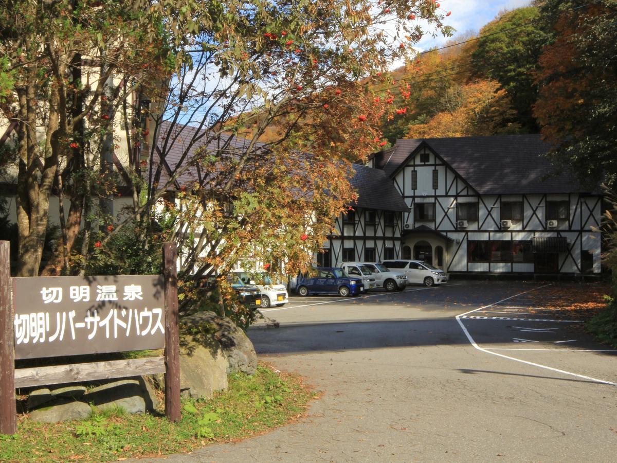 Kiriake Riverside House Hotel Nagano Kültér fotó