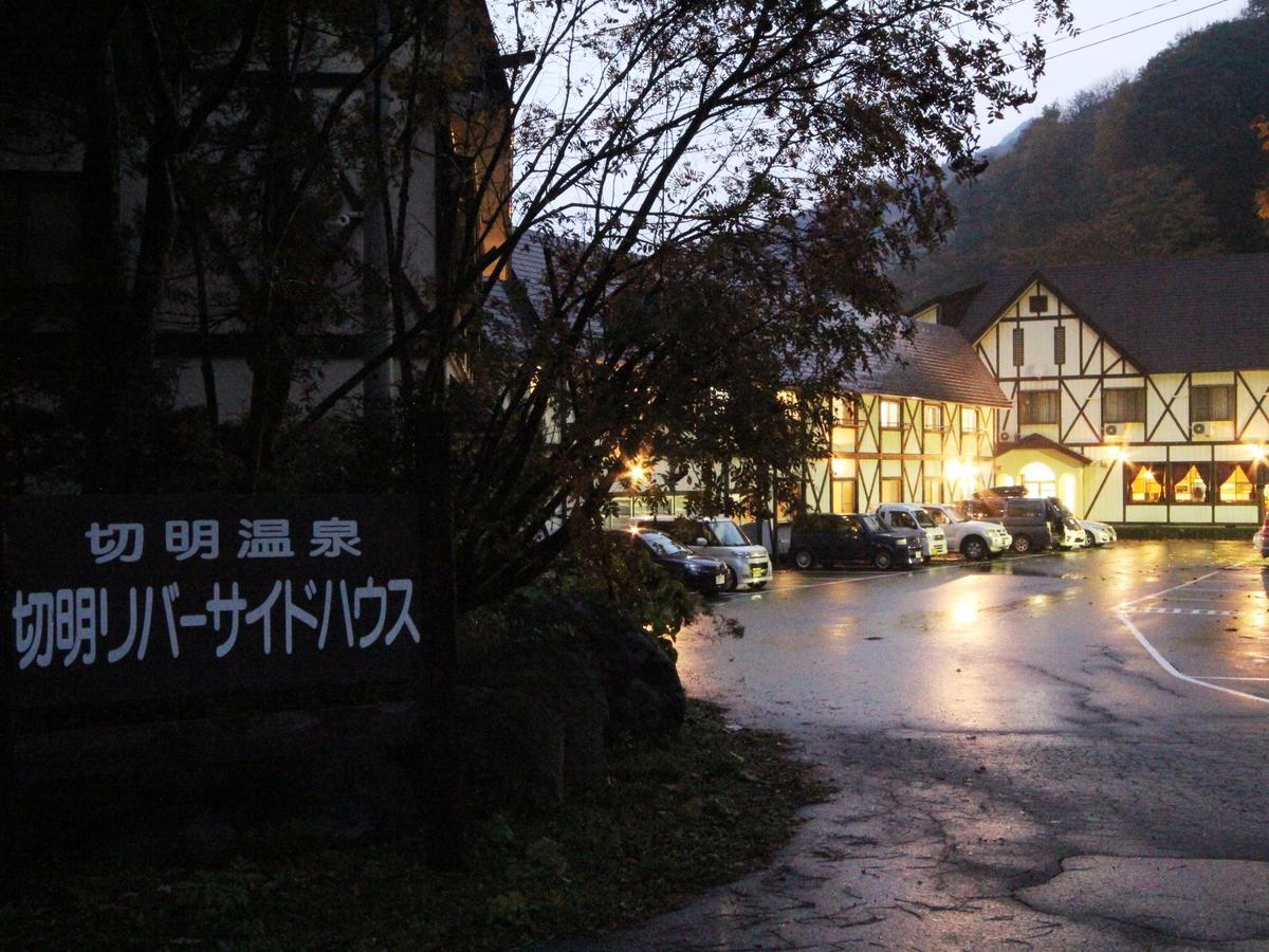 Kiriake Riverside House Hotel Nagano Kültér fotó